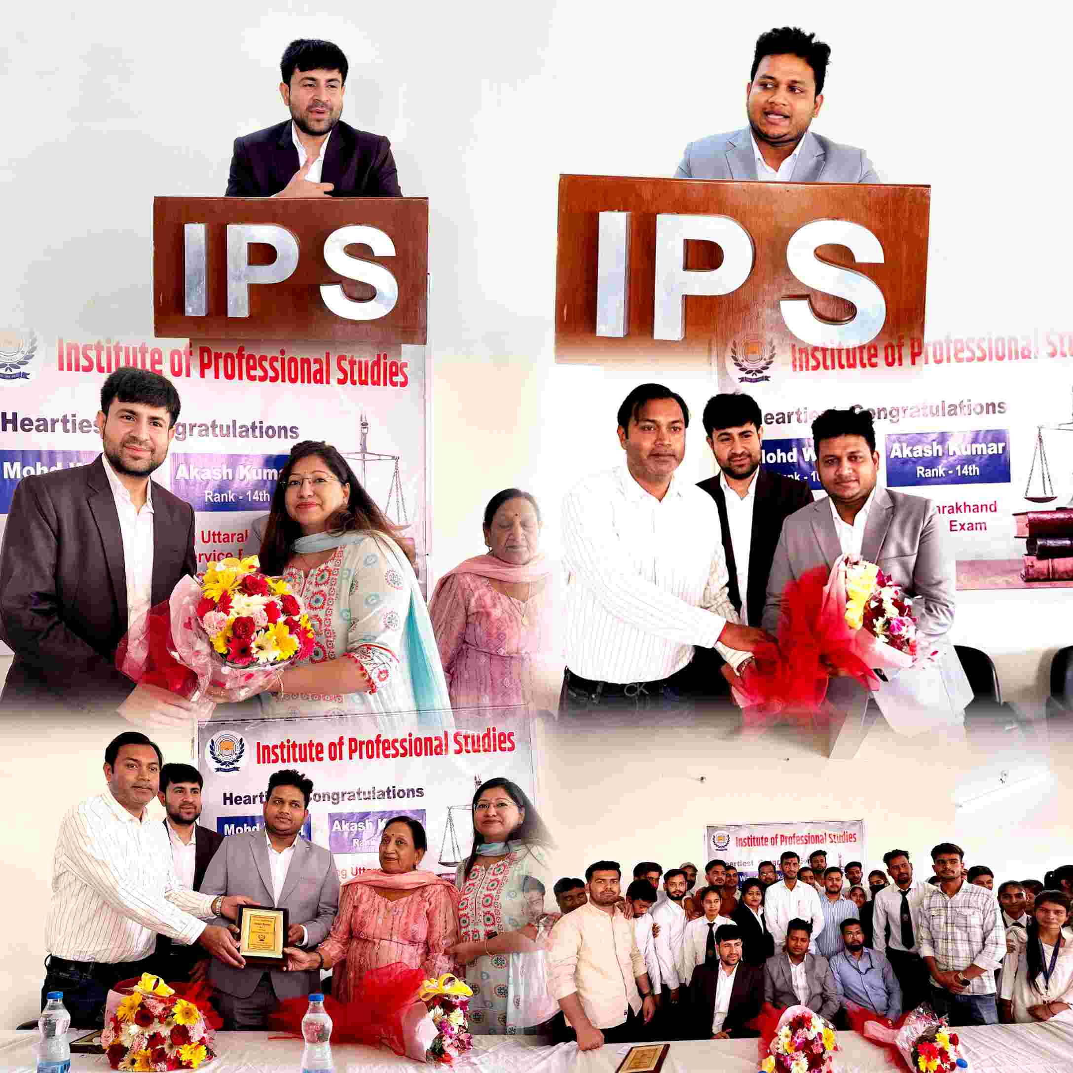 आईपीएस लॉ कॉलेज के छात्र मोहम्मद वसीक व आकाश कुमार जज बनने के बाद पहुंचे कॉलेज